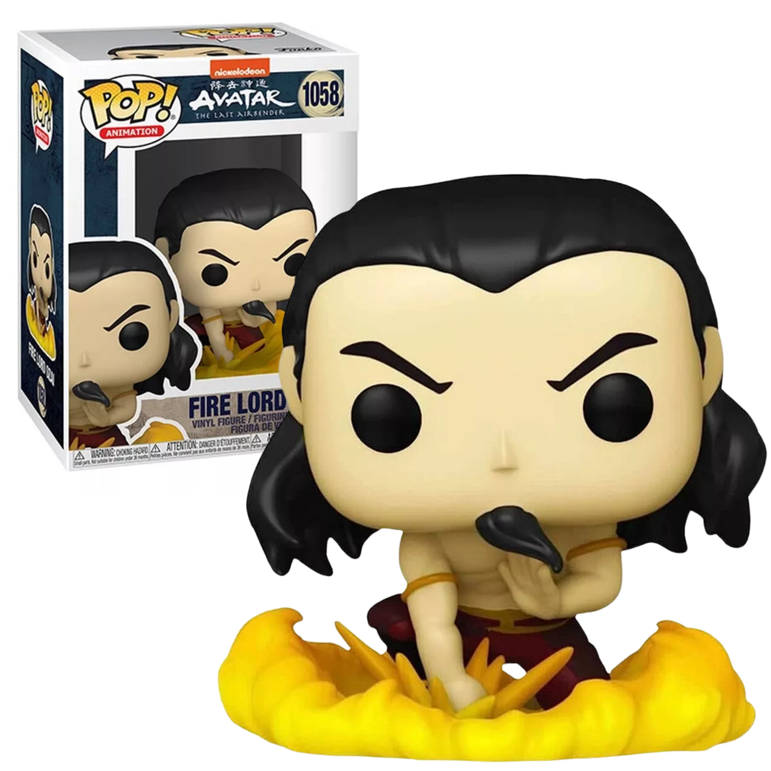Funko Pop Avatar Fire Lord Ozai 1058 Exclusivo Airbender