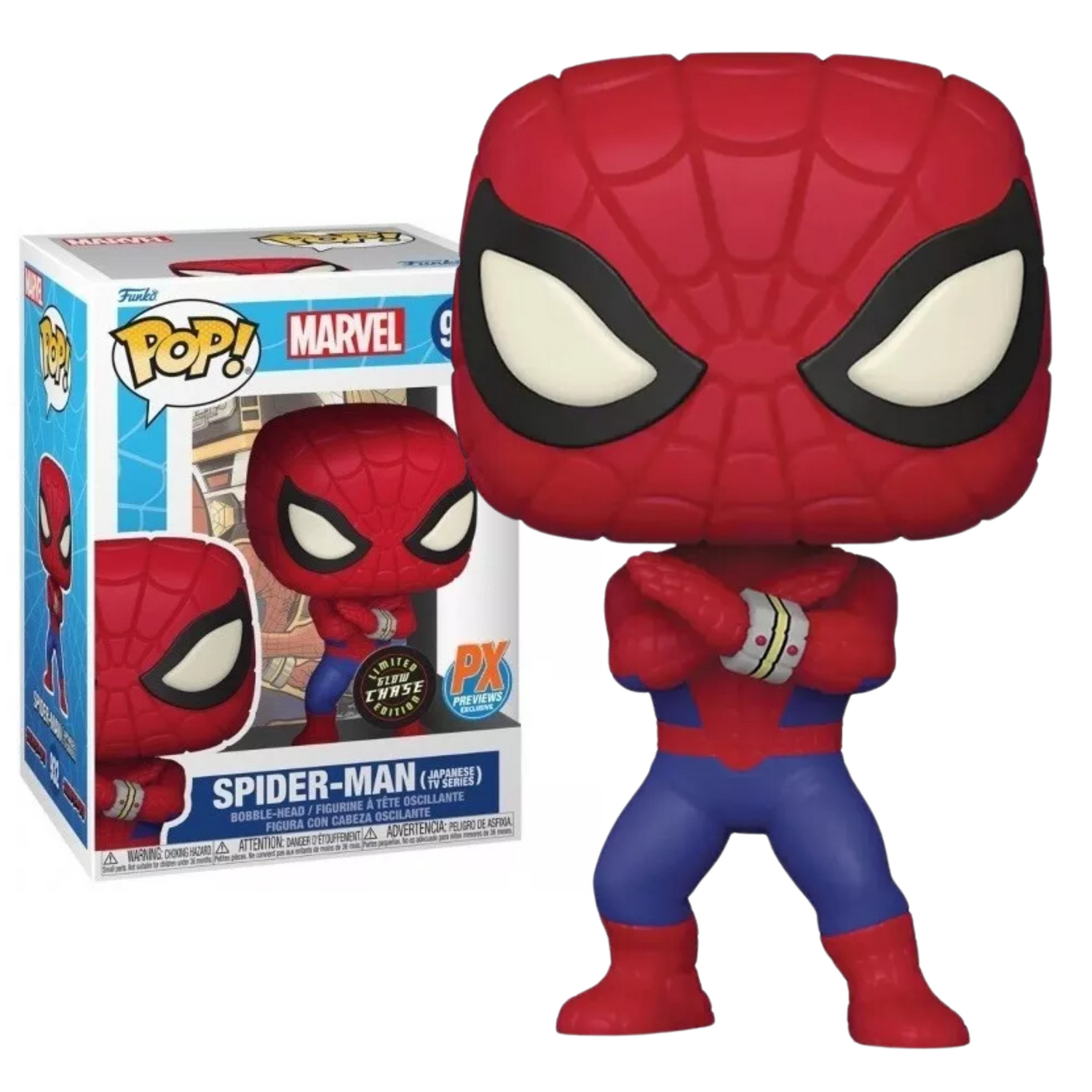 Funko Pop Spiderman 932 Araña Px Previews Chase