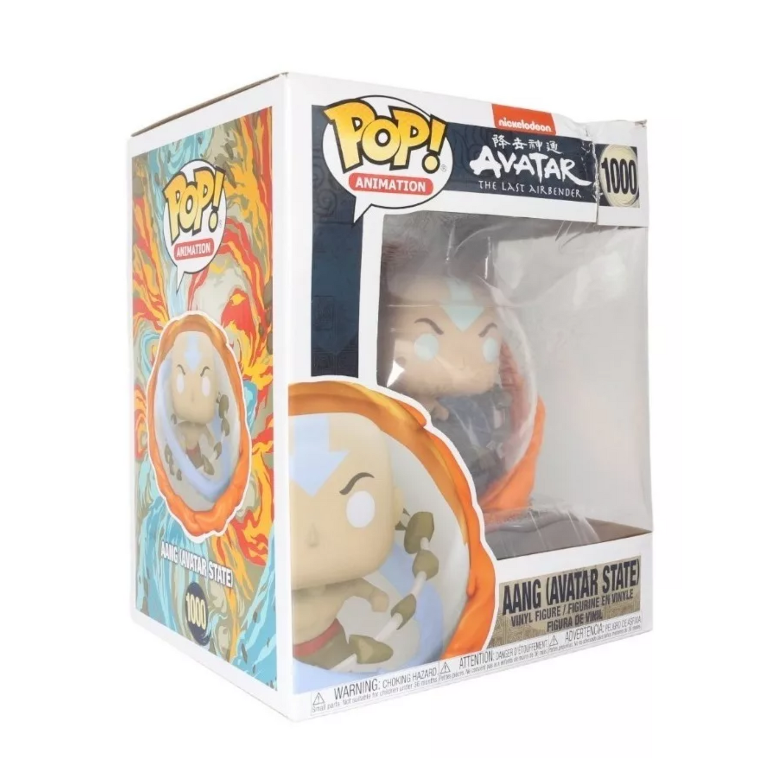 Funko Pop Avatar Aang Ang 1000 Ultimo Aire Fuego Caja Lastimada