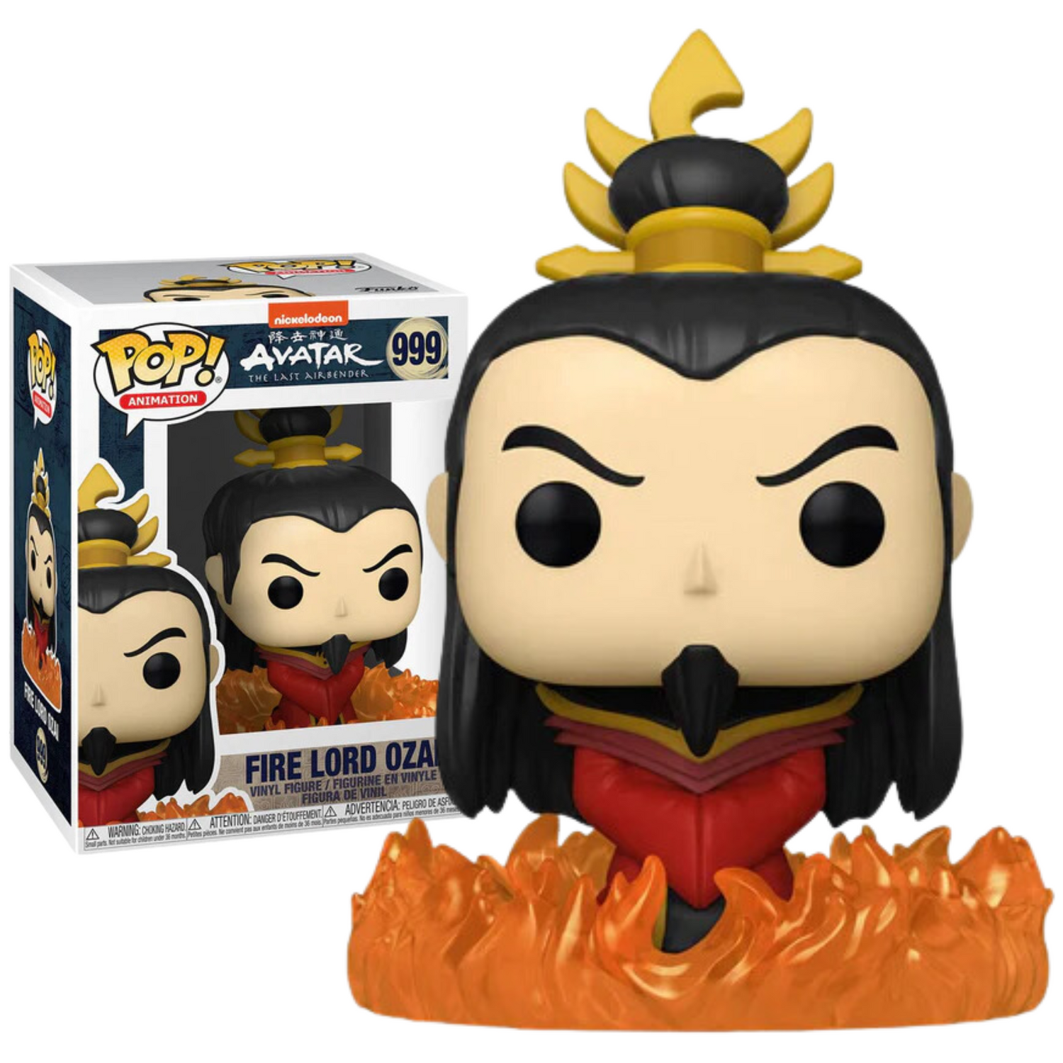 Funko Pop Fire Lord Ozai 999 La Leyeynda De Avatar Zuko