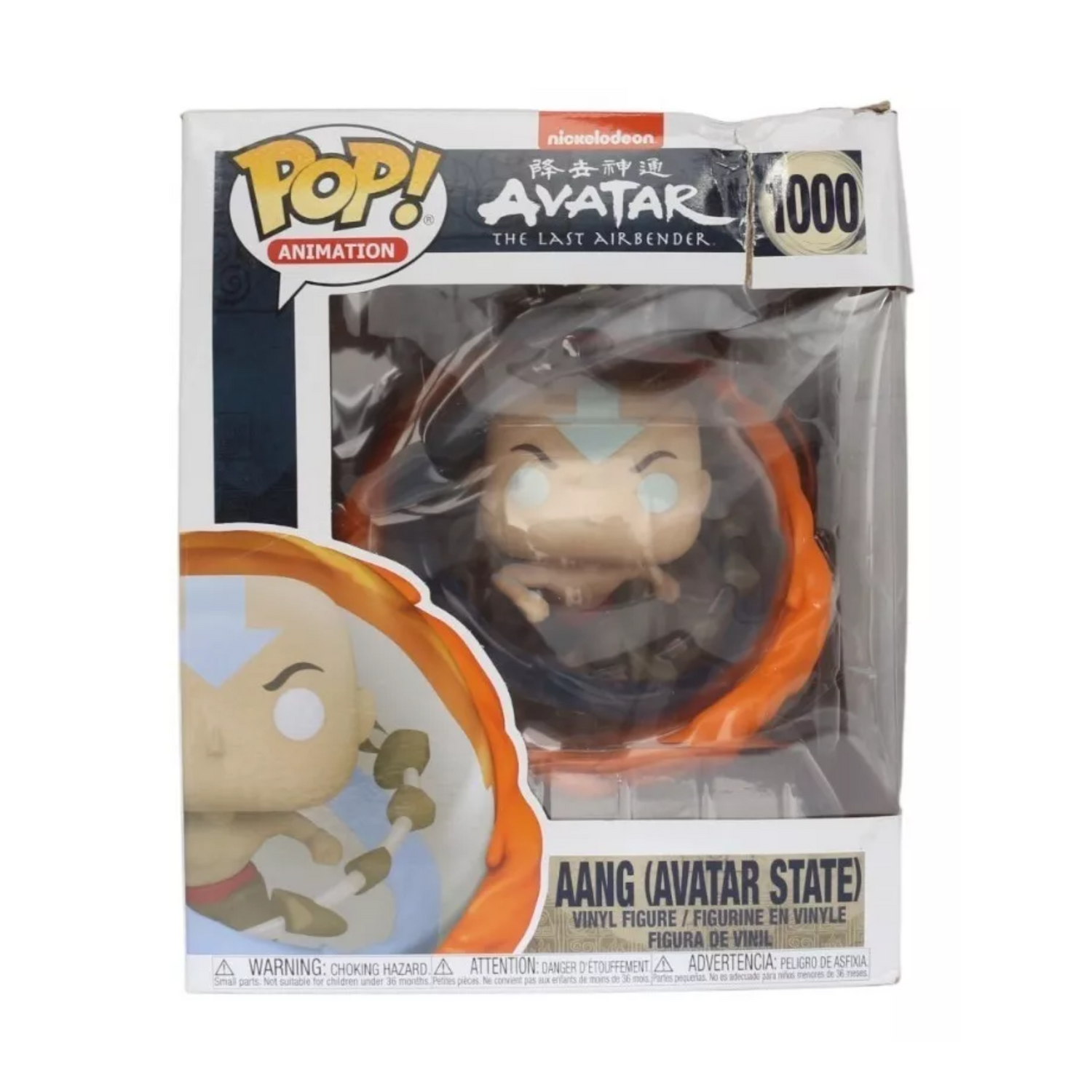 Funko Pop Avatar Aang Ang 1000 Ultimo Aire Fuego Caja Lastimada