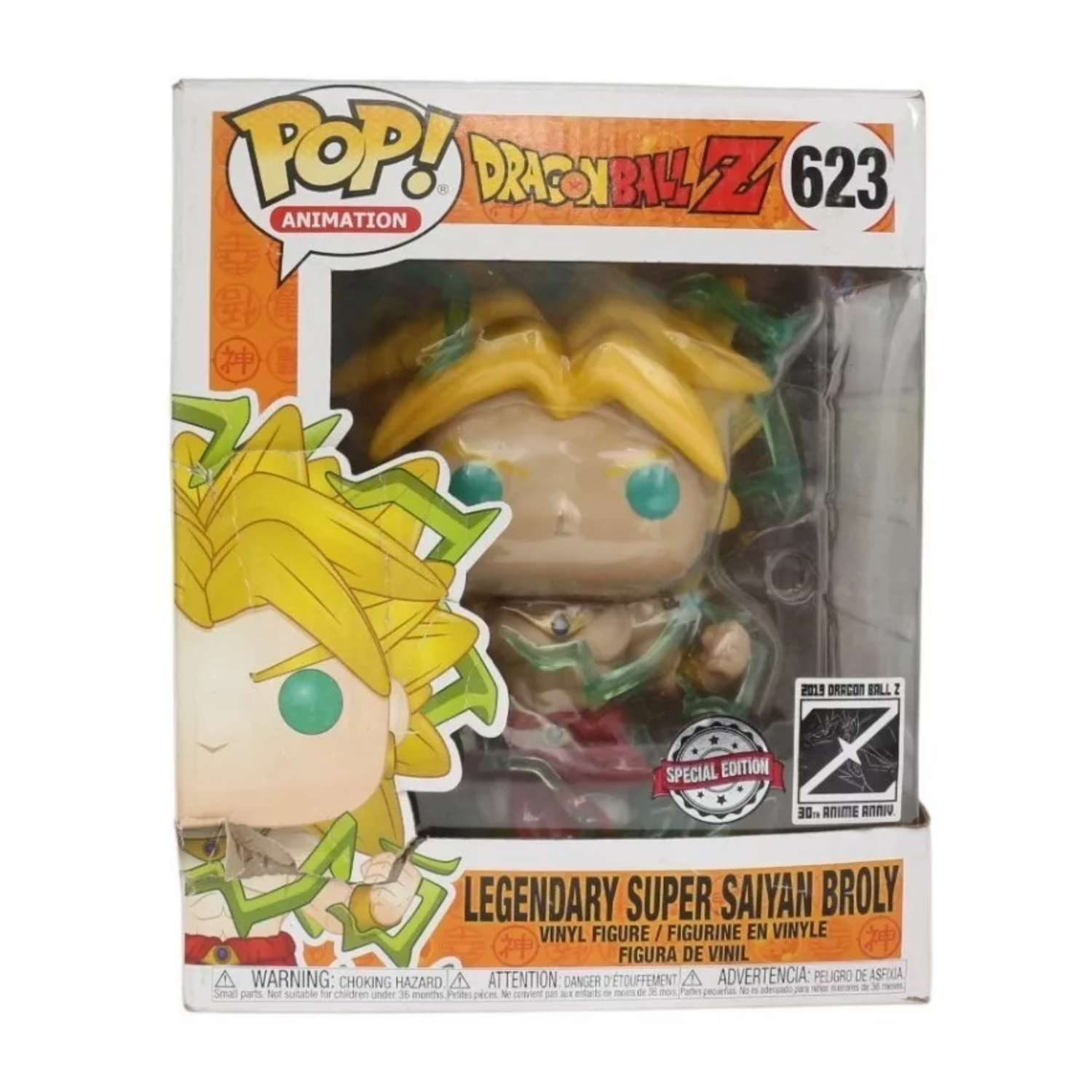 Funko Pop Broly 623 Dragon Ball Z Especial Anime Caja Lastimada